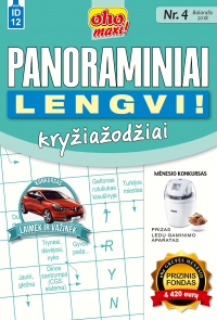 ID 12 oho maxi! Panoraminiai Lengvi! ID 12 oho maxi! Panoraminiai Lengvi!